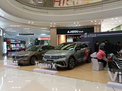 -合肥蜀山万象汇