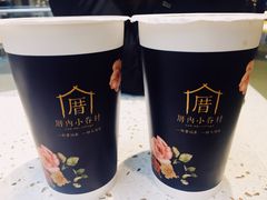 -厝内小眷村(西单大悦城店)