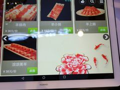 -前门后头老北京铜锅涮肉·京味菜·烤鸭(伊藤洋华堂店)