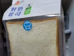 -盒马鲜生(观音桥店)