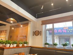 -砂唐居(总店)