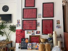 -袁妈红豆汤(重庆总店)