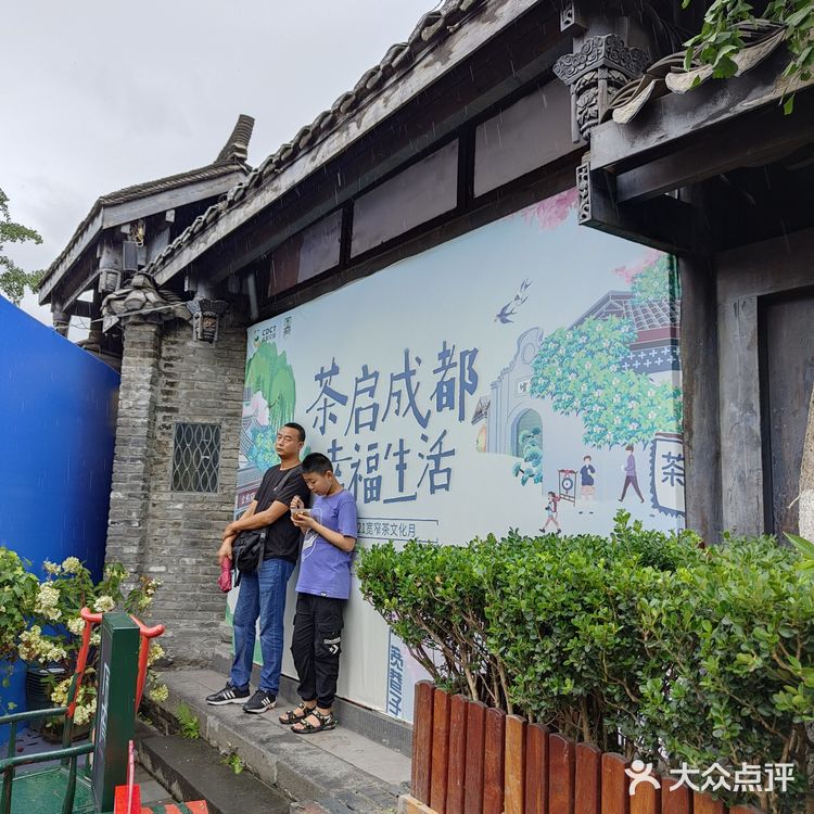 千篇一律