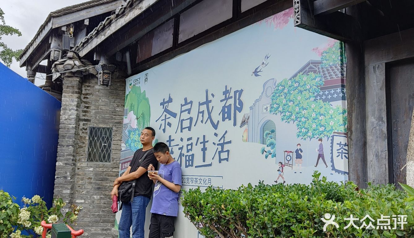 千篇一律