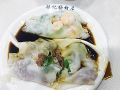 -银记肠粉店(赤岗店)