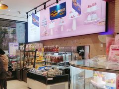 -御品轩(高新店)