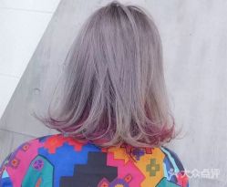 -阪川造型salon
