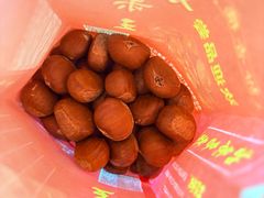 -阿男野栗王(金门路店)