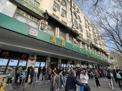 -牛街洪记小吃店(牛街店)