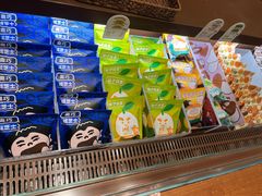 -辛一·铜锣烧(鸿寿坊店)