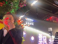 -路边边.炒菜烧烤.音乐餐厅(良乡长虹店)