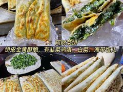 -味香鸭子店(汉口西路店)