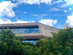 -湖南省地质博物馆