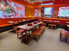 -椒锅锅·麻辣香锅(互联宝地店)