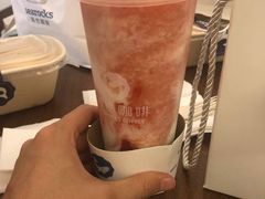 -海岩咖啡(茂业天地店)