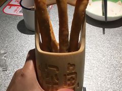 探鱼春卷-探鱼·鲜青椒爽麻烤鱼(北京路天河城店)