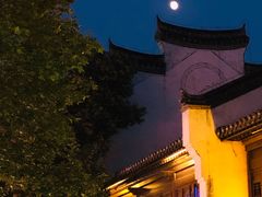 -台儿庄古城