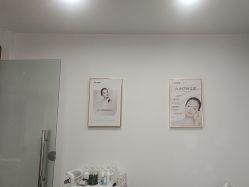 -Dr.Jane皮肤管理中心