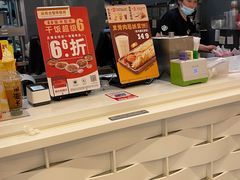 -永和大王(浦东南路店)
