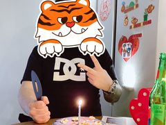 -派悦坊·甜品·蛋糕(日坛店)