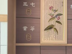 -必胜客(WOW昙华林店)