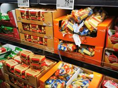 -山姆会员商店(上海浦东店)