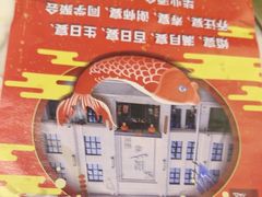 -独一处粥城(抚河北路店)