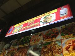 -陳妈妈泰国菜