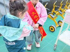 -伊顿幼儿园(济南大地锐城校区)