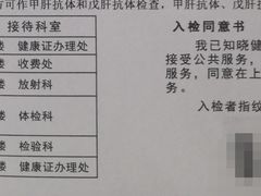 -长航医院·停车场