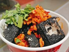 -黑色经典臭豆腐·湖南特产(坡子街店)