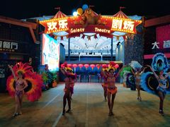 -三亚海昌梦幻海洋不夜城