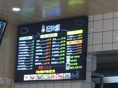 菜单-好快螺柳州螺蛳粉(大西门店)