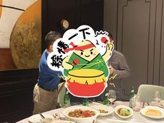-俏巴渝·家宴·生日宴(锦绣城店)