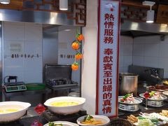 -老德州四合院·德州菜(天衢路店)