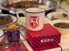 -贤合庄卤味火锅(安吉万达店)