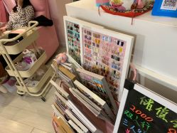 -Beauty Nails 美甲美睫皮肤管理