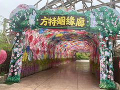 -济南方特东方神画