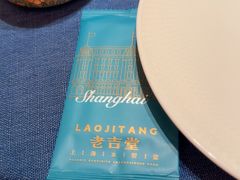 -老吉堂上海本帮菜(工体店)