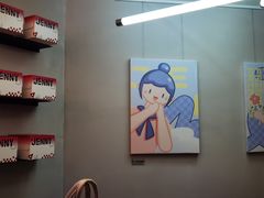 -静宜和她的朋友(星海广场店)
