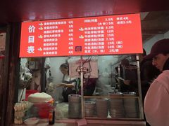 -小罗子汤店(大士院总店)