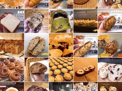-面包与我Bread Or Me(长城汇店)