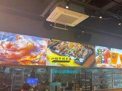 -本色·小马哥烧烤(无锡九里仓店)
