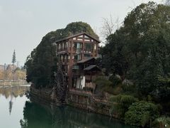 -成都市活水公园