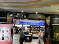 -乐潮汇时尚量贩式KTV(嘉业国际城购物中心店)