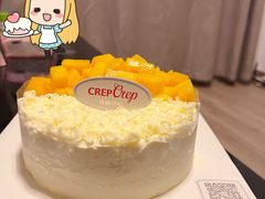 -可丽可丽·生日蛋糕·下午茶(厦门鹭港店)