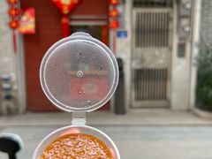 -元氏钵仔糕(北京路店)