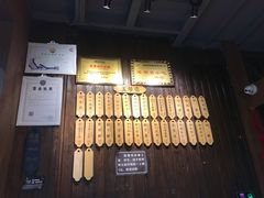 -协茂森老钟家(保利店)