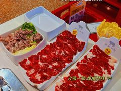 -荣叔港式沙嗲牛肉火锅(五羊新城店)