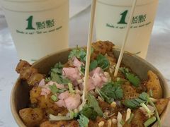 -丁家坡洋芋·观音桥好吃街A区(全国总店)